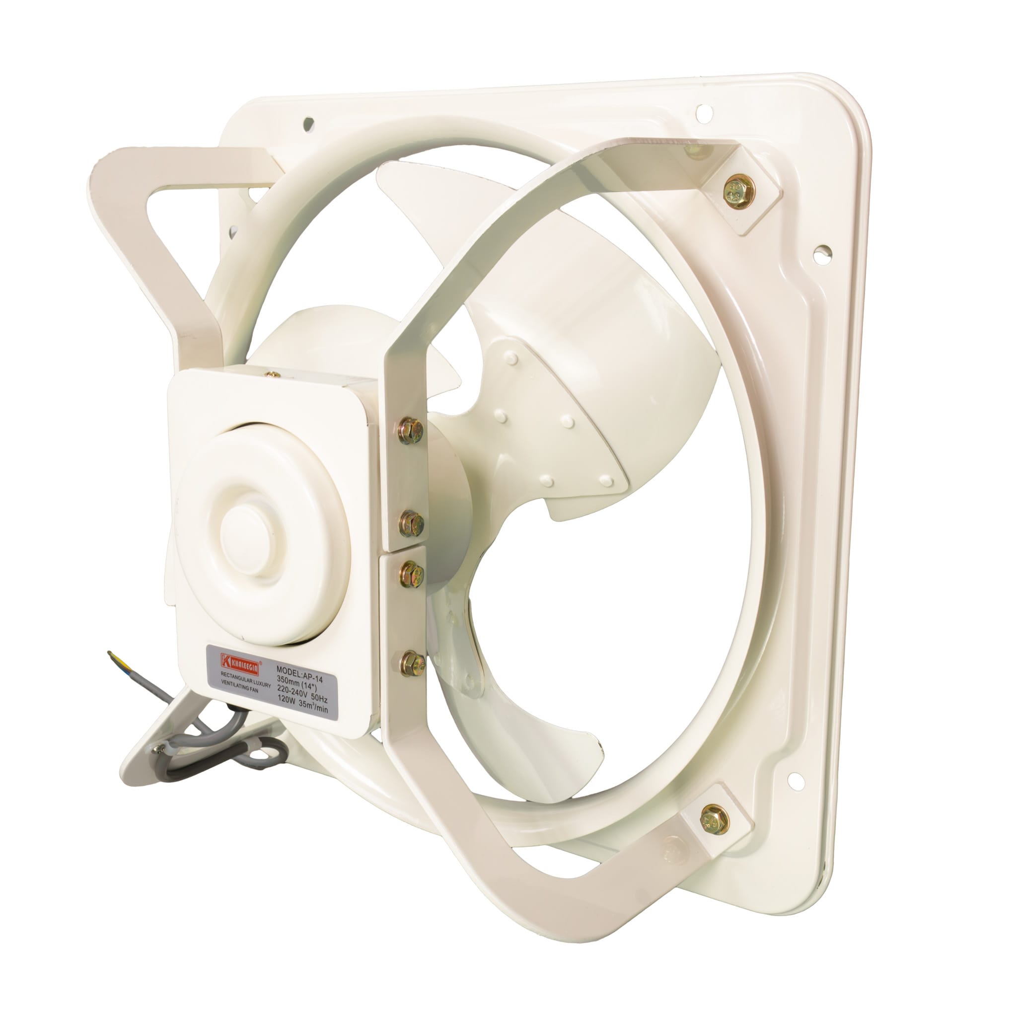 Khaleegia 14" Pressure Wall Exhaust Fan — Steel, Gravity Shutter, 1600 CFM (KP-14)